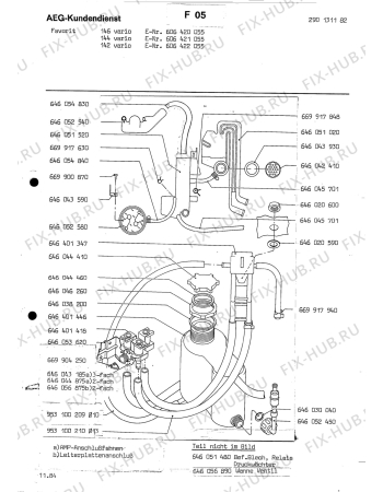 Взрыв-схема посудомоечной машины Aeg FAV144 VARIO - Схема узла Section3